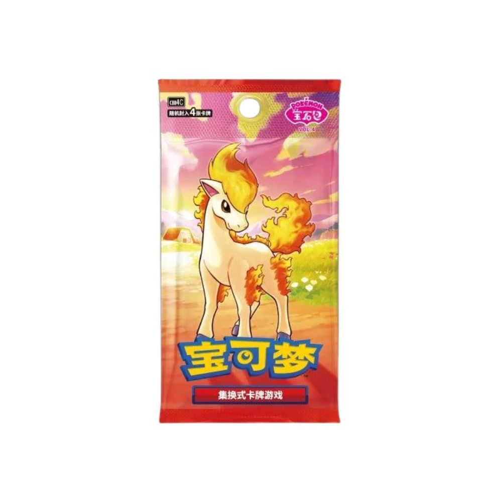 Chinese Gem Vol 4 Booster Pack
