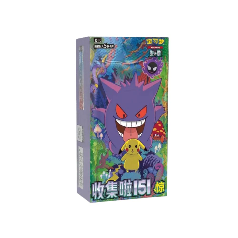 Collect 151 Surprise Slim Booster Box