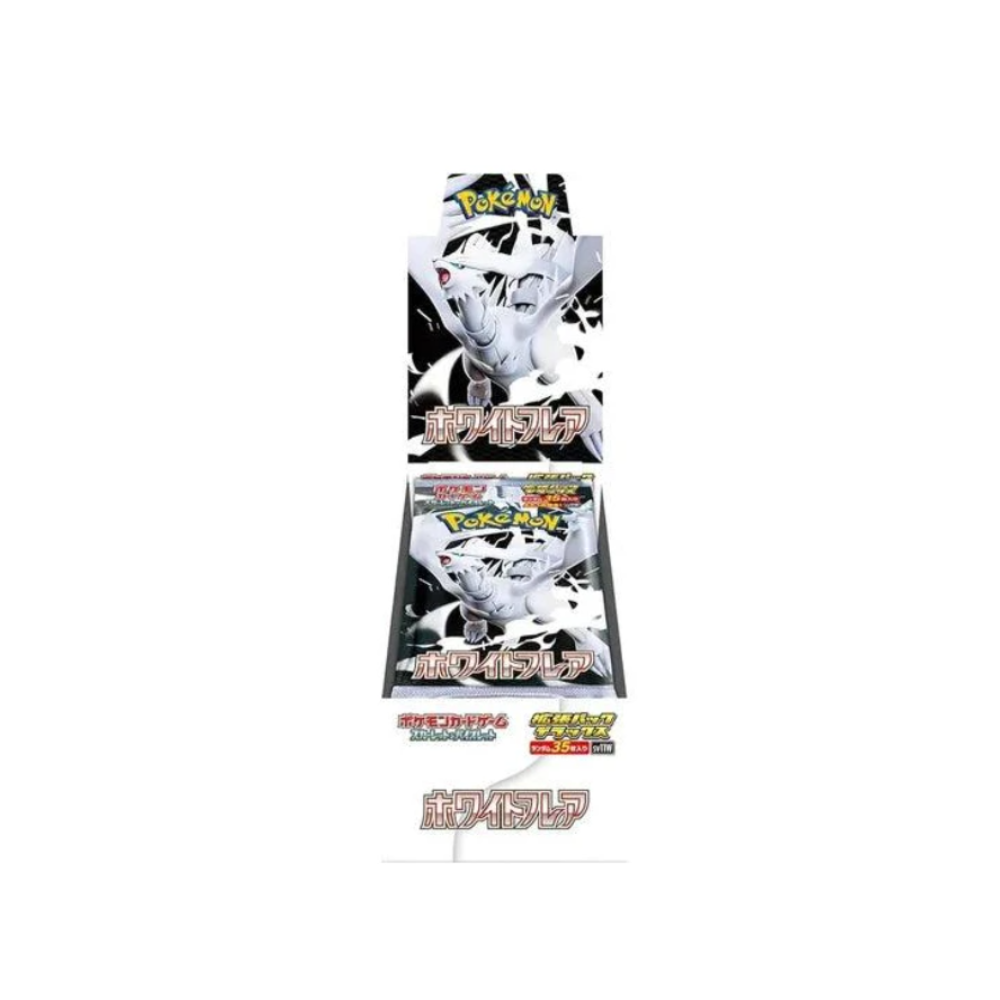 White Flare Japanese Booster Box