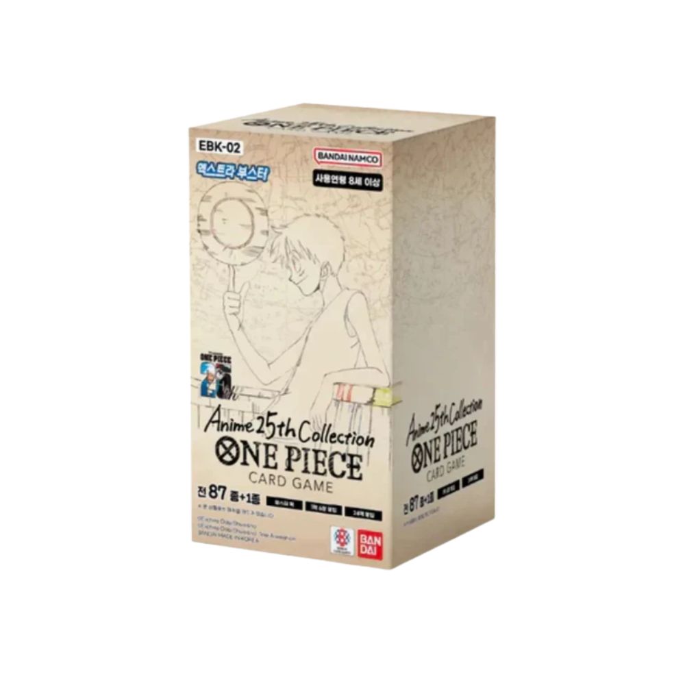 EBK02 Booster Box