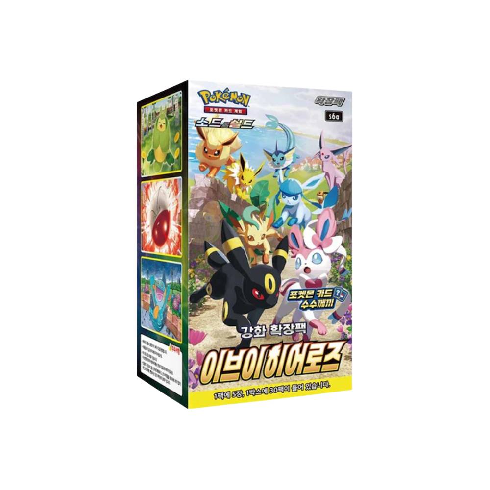 Eevee Heroes Korean Booster Box