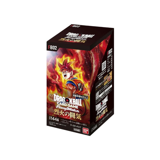 FB02 Japanese Booster Box