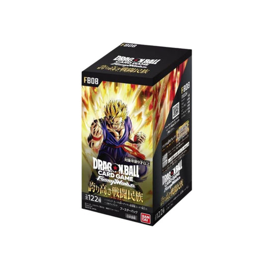 FB08 Japanese Booster Box