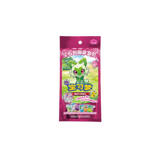 Gem 1 to 3 Packs Badge Set