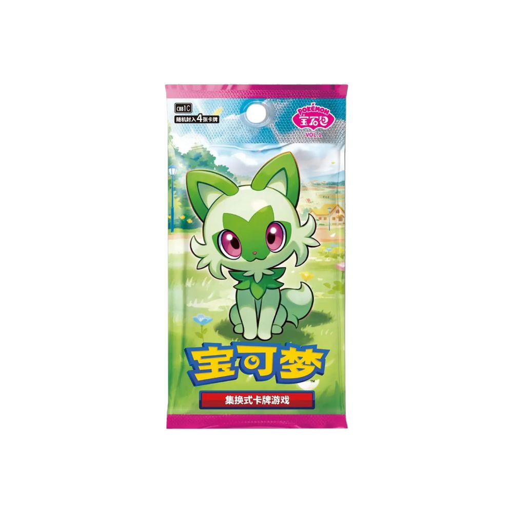 Gem Pack Vol 1 Booster Pack