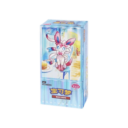 Gem Pack Vol 2 Booster Box
