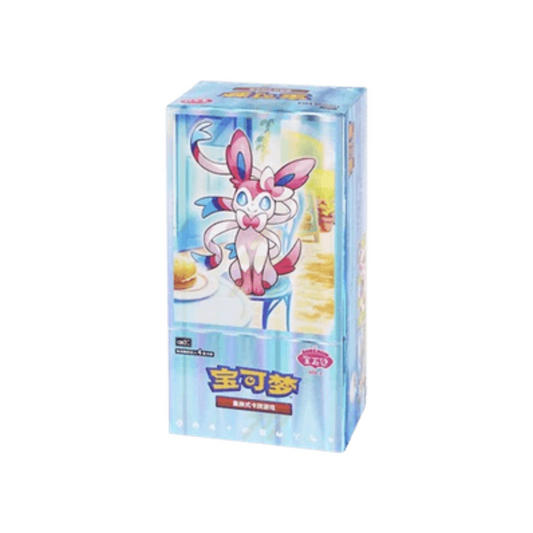Gem Pack Vol 2 Booster Box