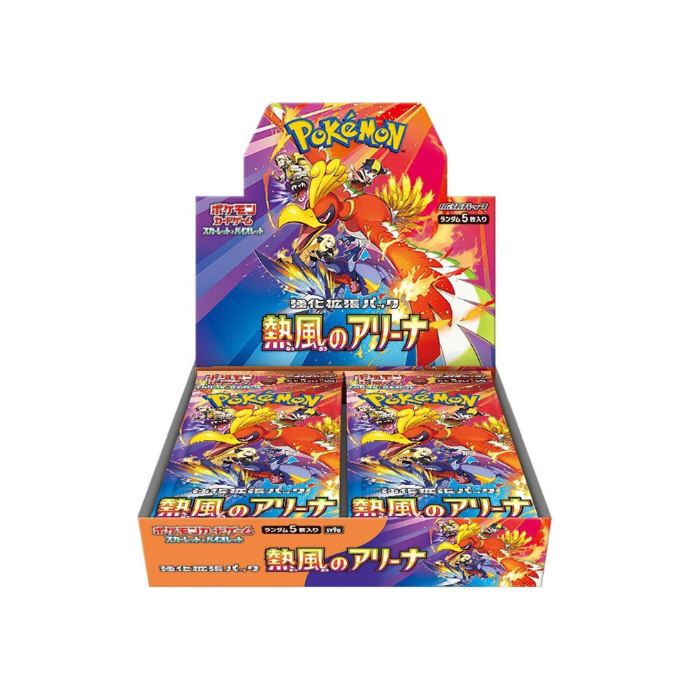Heat Wave Arena Japanese Booster Box