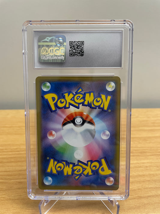 CGC GEM MINT 10 Blastoise & Piplup GX - 016/064 - SM11a: Remix Bout (SM11a)