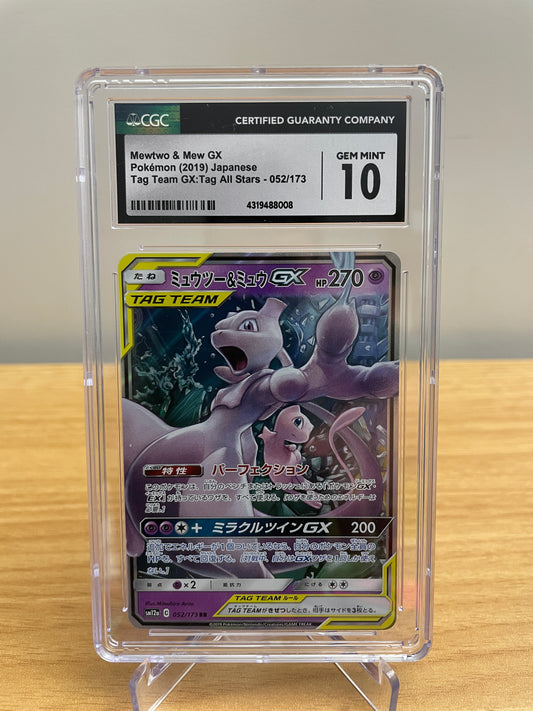 CGC GEM MINT 10 Mewtwo & Mew GX - 029/094 - SM11: Miracle Twin (SM11)