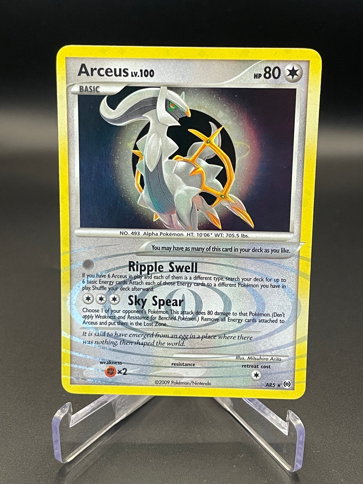 Arceus (AR5) - Arceus (AR)