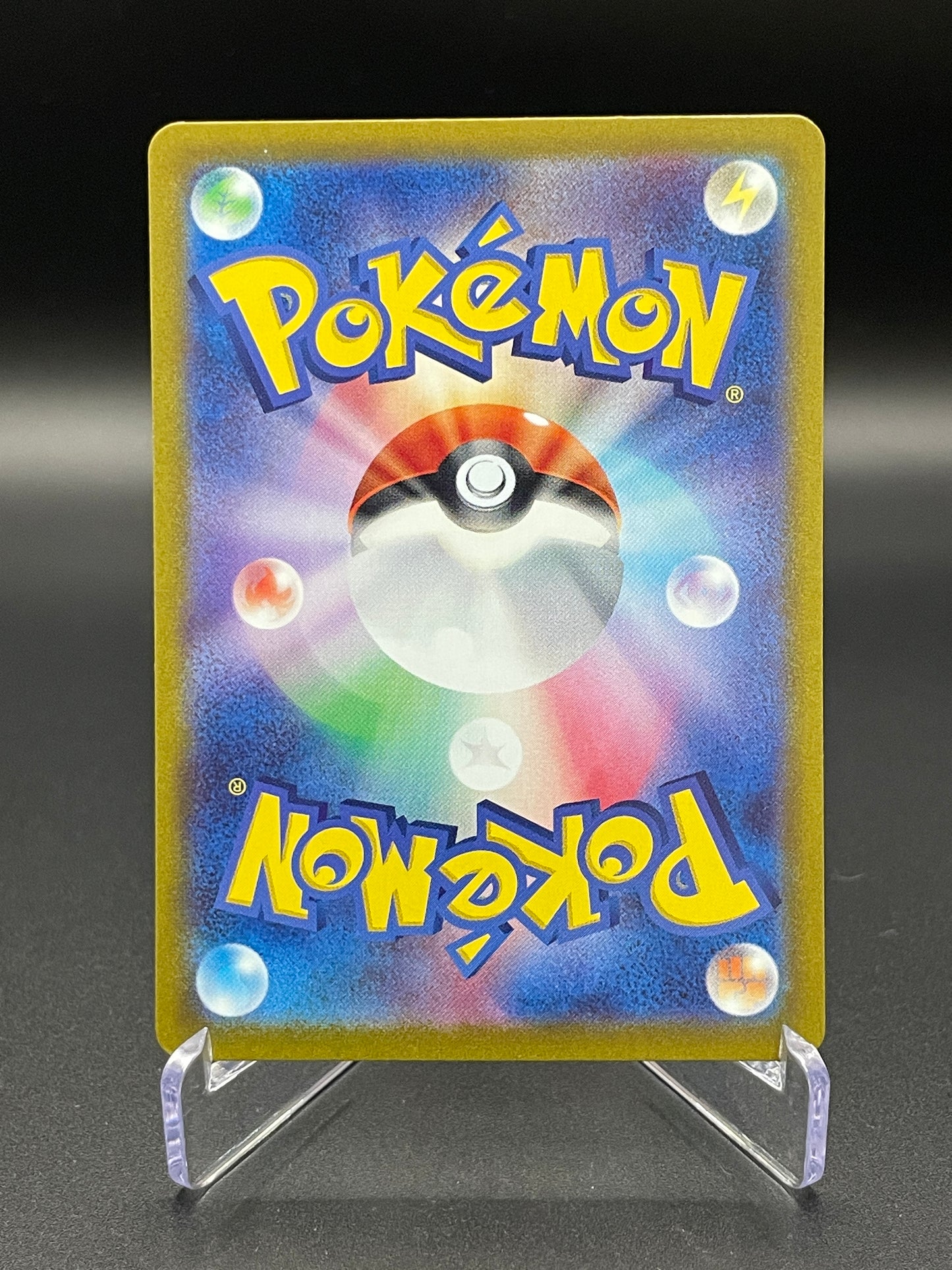 Raboot - 106/102 - SV7: Stellar Miracle (SV7)