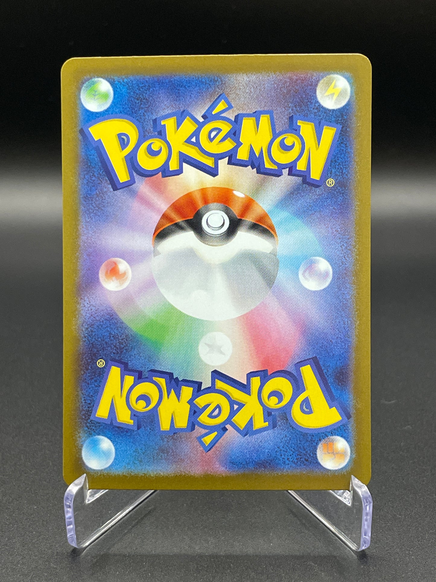 Steelix - 073/063 - m1L: Mega Brave (m1L)