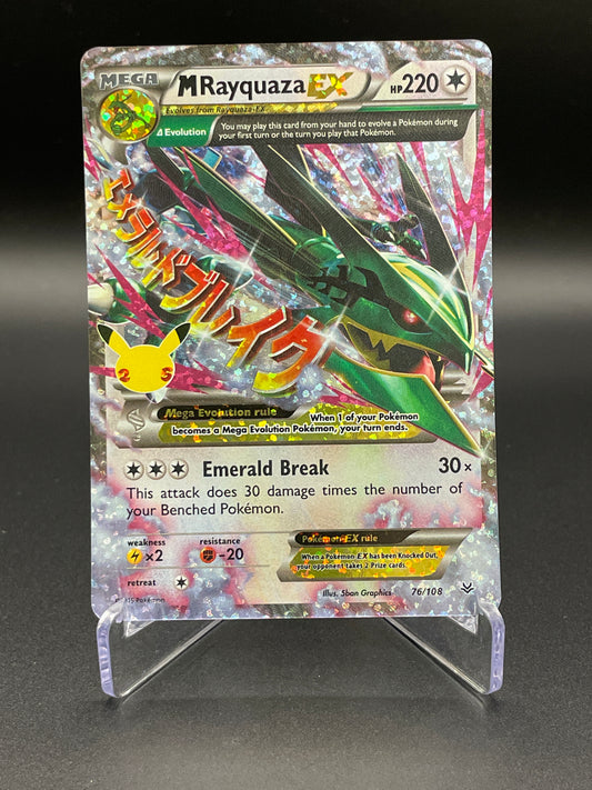 M Rayquaza EX - Celebrations: Classic Collection (CCC)