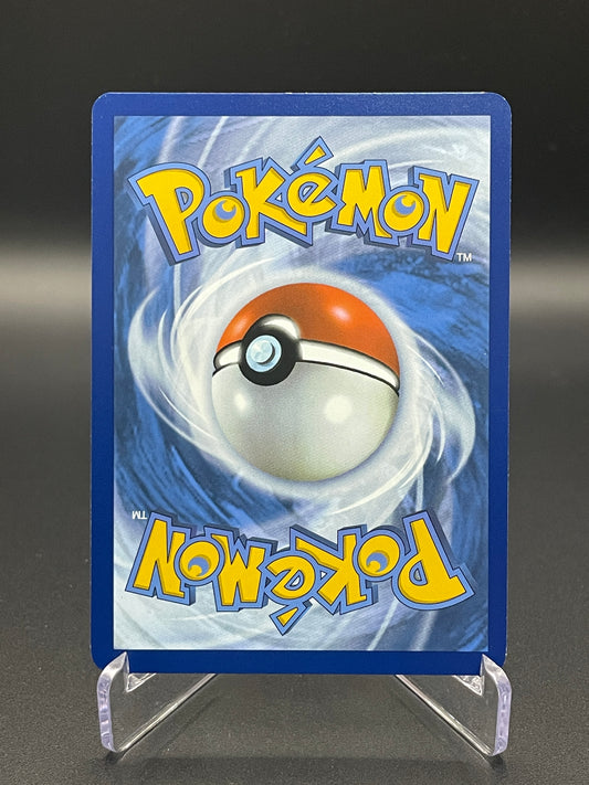 Alakazam ex - 201/165 - SV: Scarlet & Violet 151 (MEW)