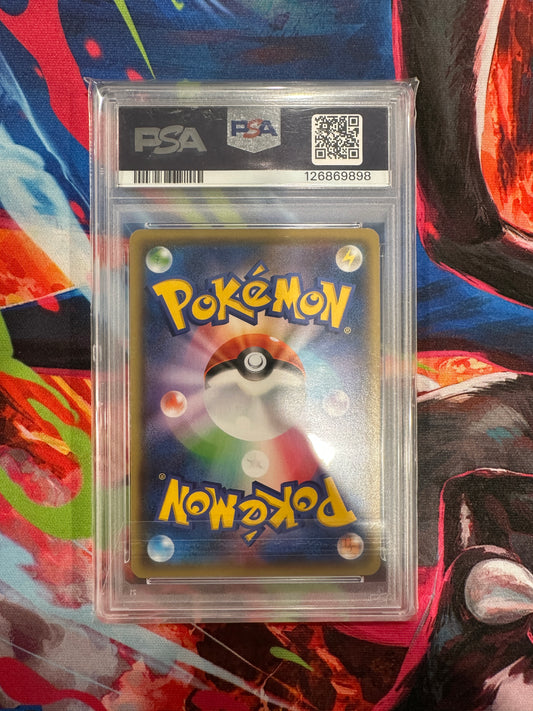 PSA 10 GEM MINT Pikachu - 208/S-P - S-P: Sword & Shield Promos (S-P)