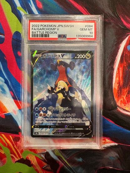 PSA 10 GEM MINT Garchomp V - 084/067 - S9a: Battle Region (S9a)