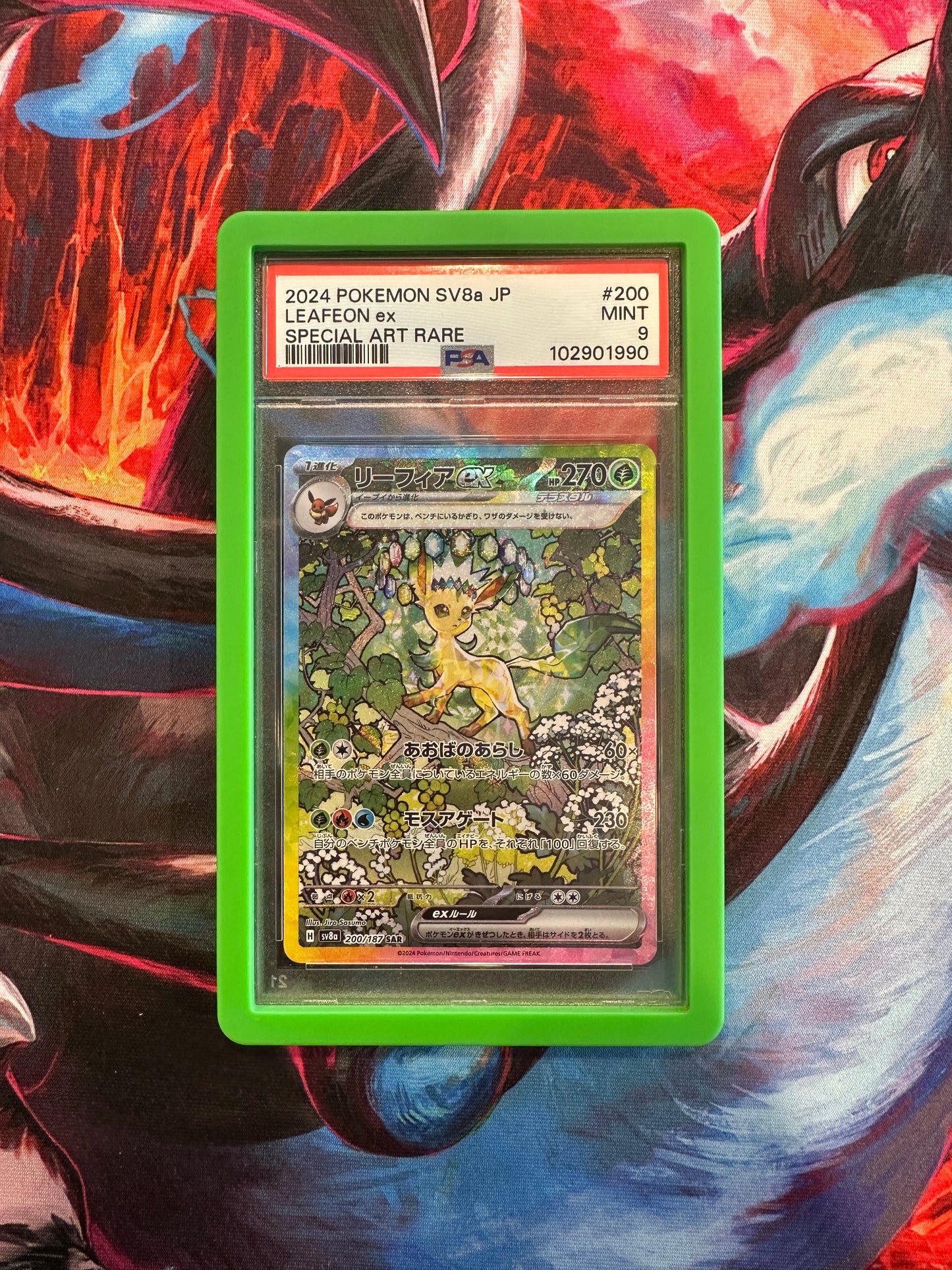 PSA 9 MINT Leafeon ex - 200/187 - SV8a: Terastal Fest ex (SV8a)