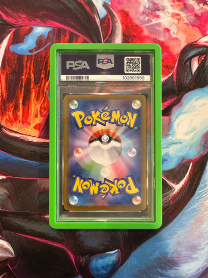 PSA 9 MINT Leafeon ex - 200/187 - SV8a: Terastal Fest ex (SV8a)