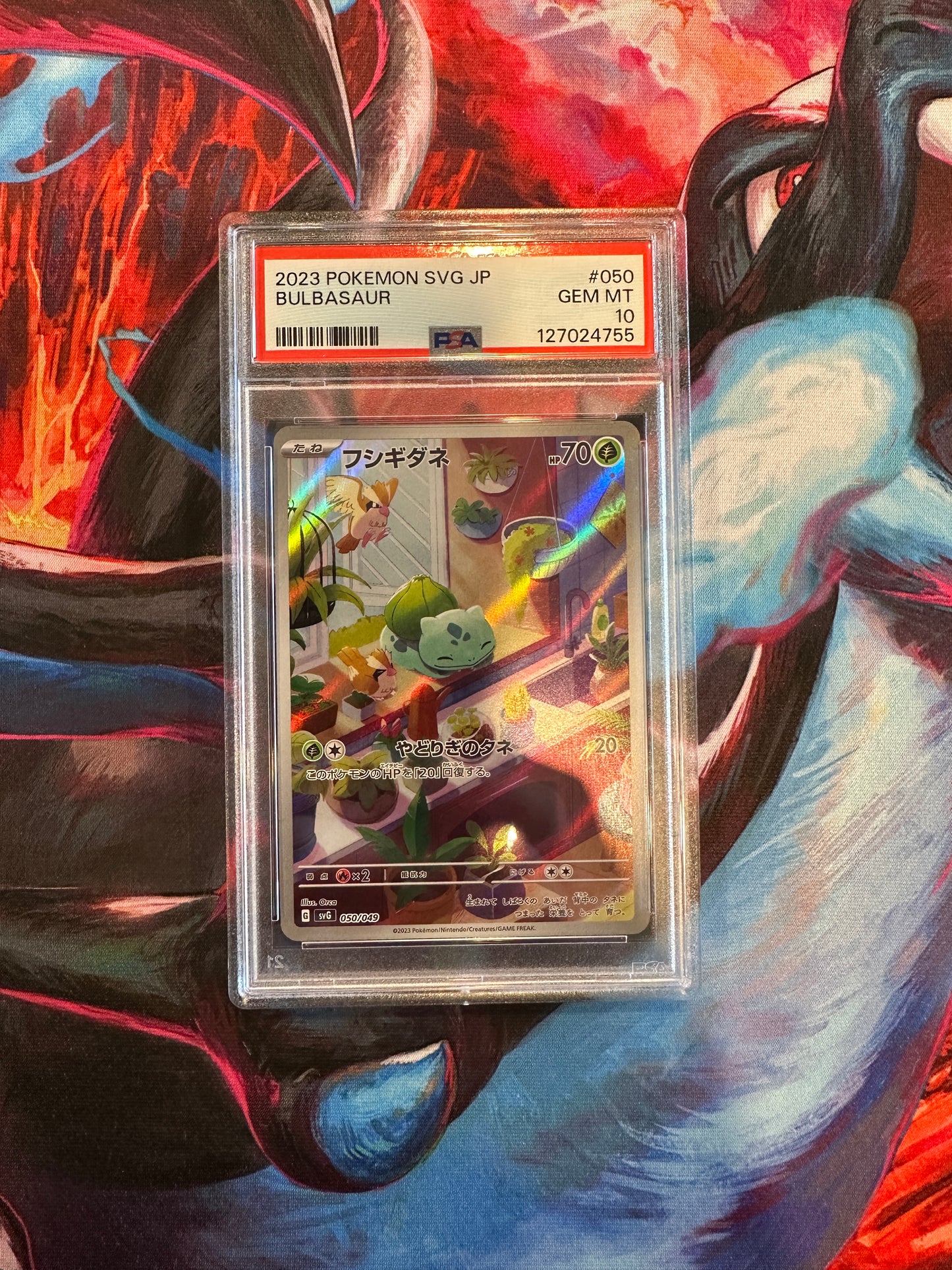 PSA 10 Bulbasaur - 050/049 - SV: Venusaur, Charizard & Blastoise Special Deck Set (svG)