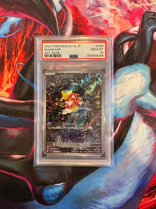 PSA 10 Magikarp - 080/073 - SV1a: Triplet Beat (SV1a)