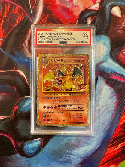 PSA 9 Charizard - s8a-P: Promo Card Pack 25th Anniversary Edition (s8a-P)