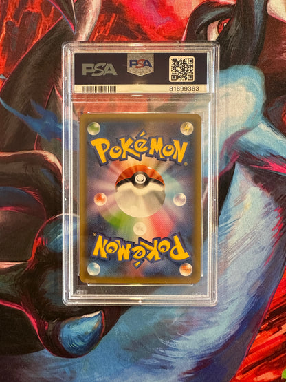 PSA 9 Charizard - s8a-P: Promo Card Pack 25th Anniversary Edition (s8a-P)