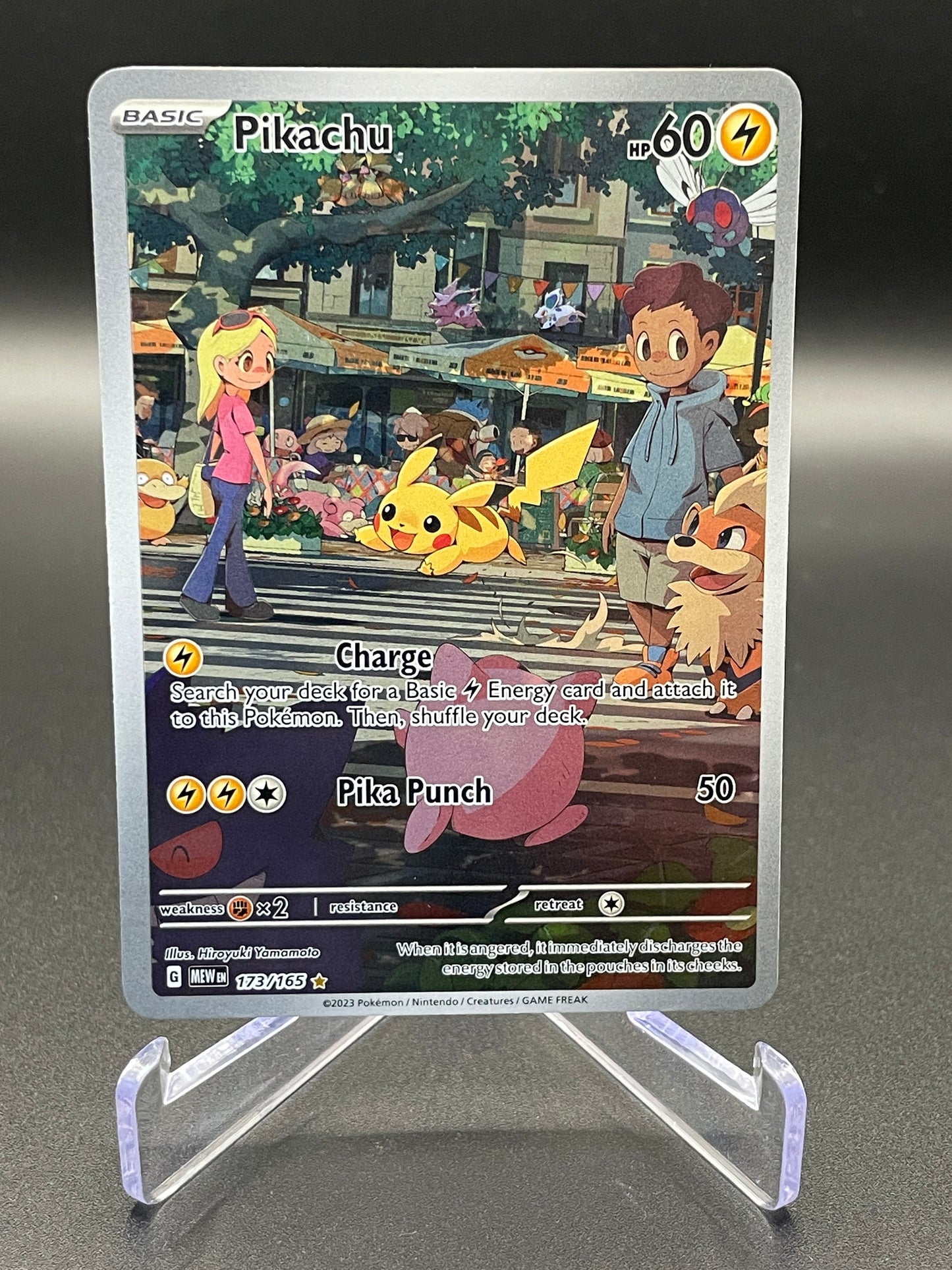 Pikachu - 173/165 - SV: Scarlet & Violet 151 (MEW)