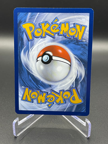 Pikachu - 173/165 - SV: Scarlet & Violet 151 (MEW)