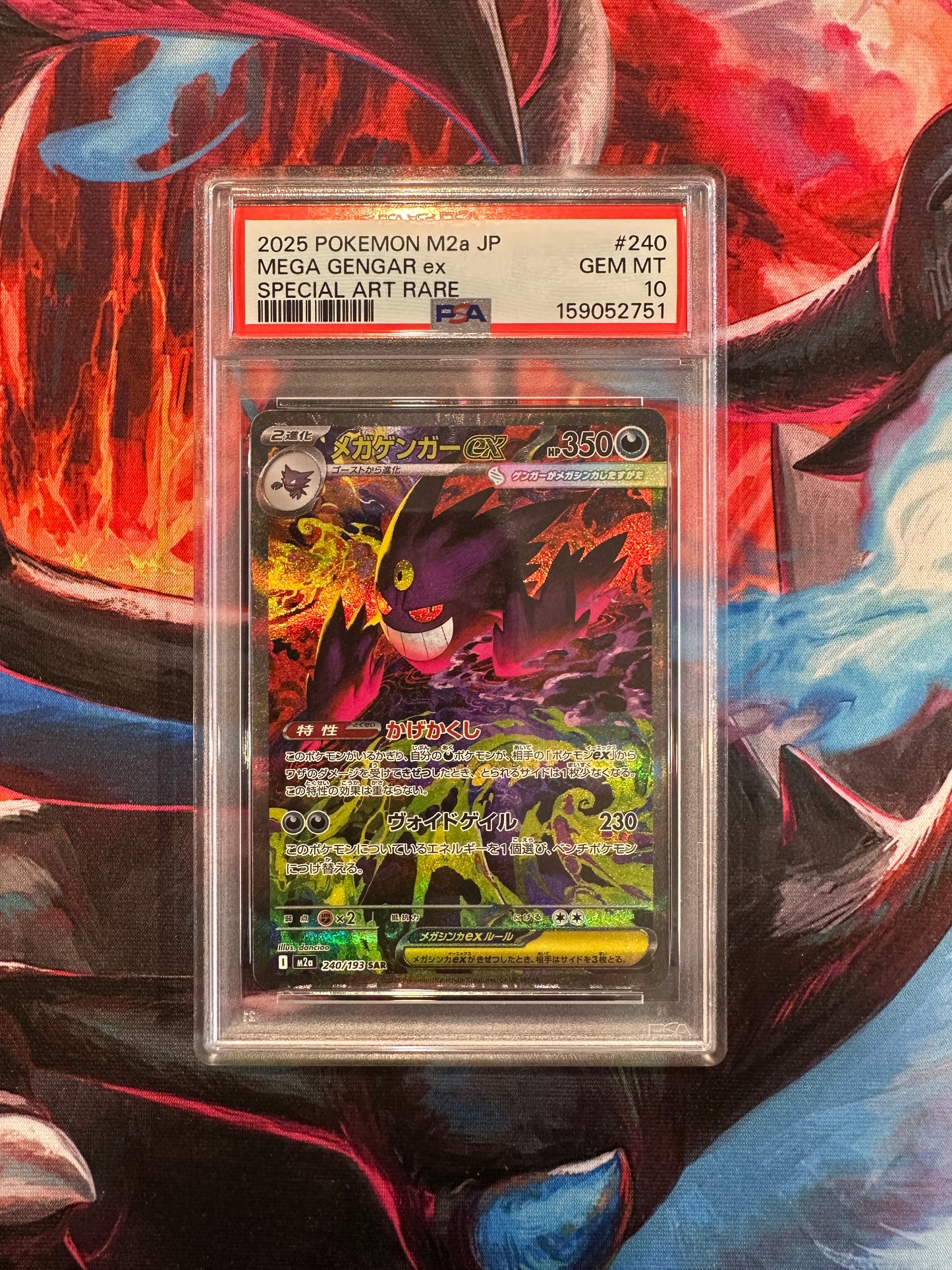 PSA 10 Mega Gengar ex - 240/193 - M2a: High Class Pack: MEGA Dream ex (M2a)