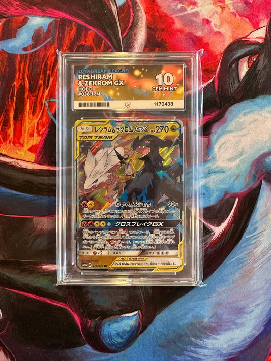 ACE 10 Reshiram & Zekrom GX - 036/049 - SM11b: Dream League (SM11b)