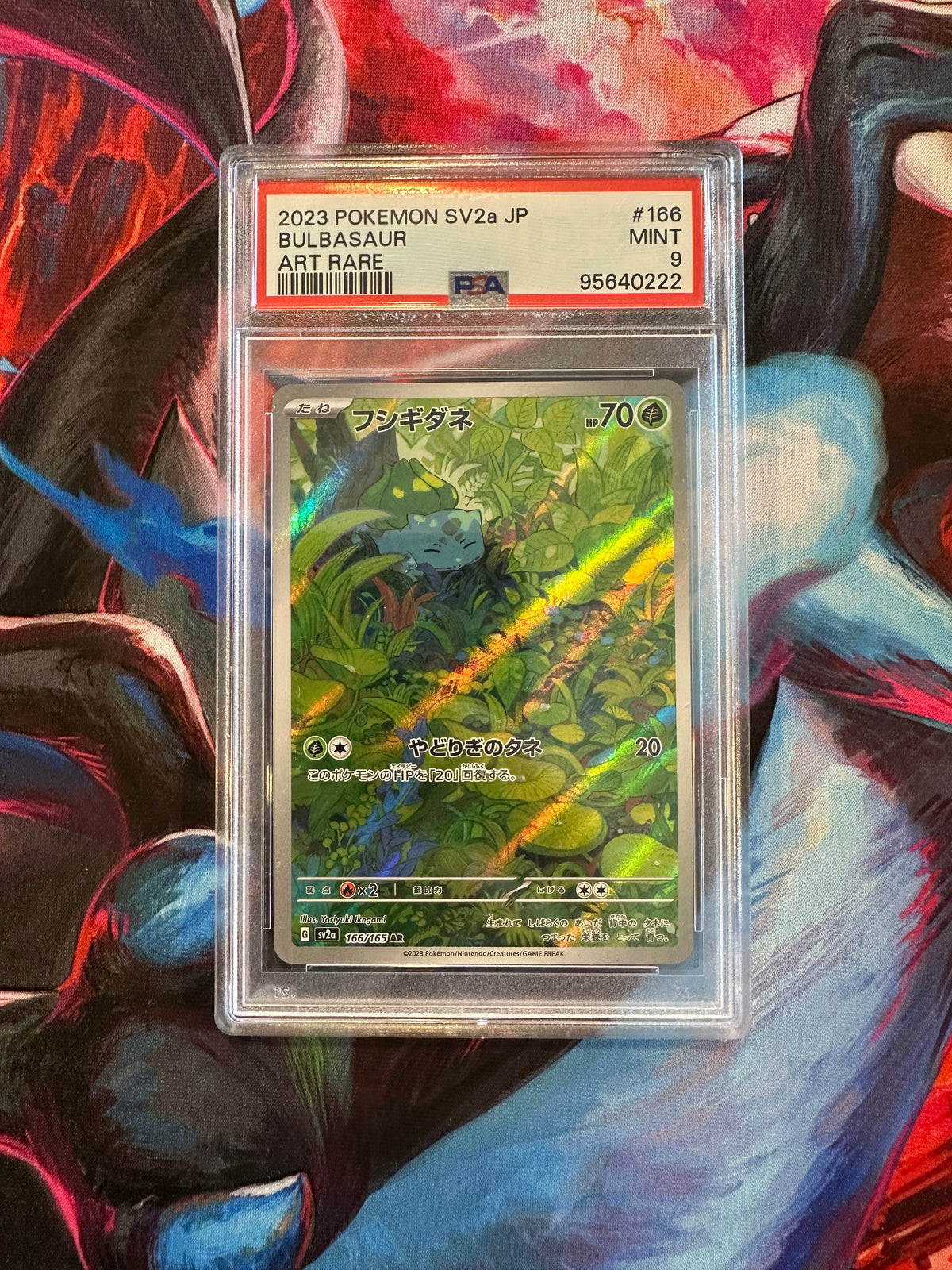 PSA 9 Bulbasaur - 166/165 - SV2a: Pokemon Card 151 (SV2a)