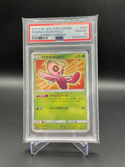 PSA 10 GEM MINT Shining Celebi - SM3+: Shining Legends (SM3+)