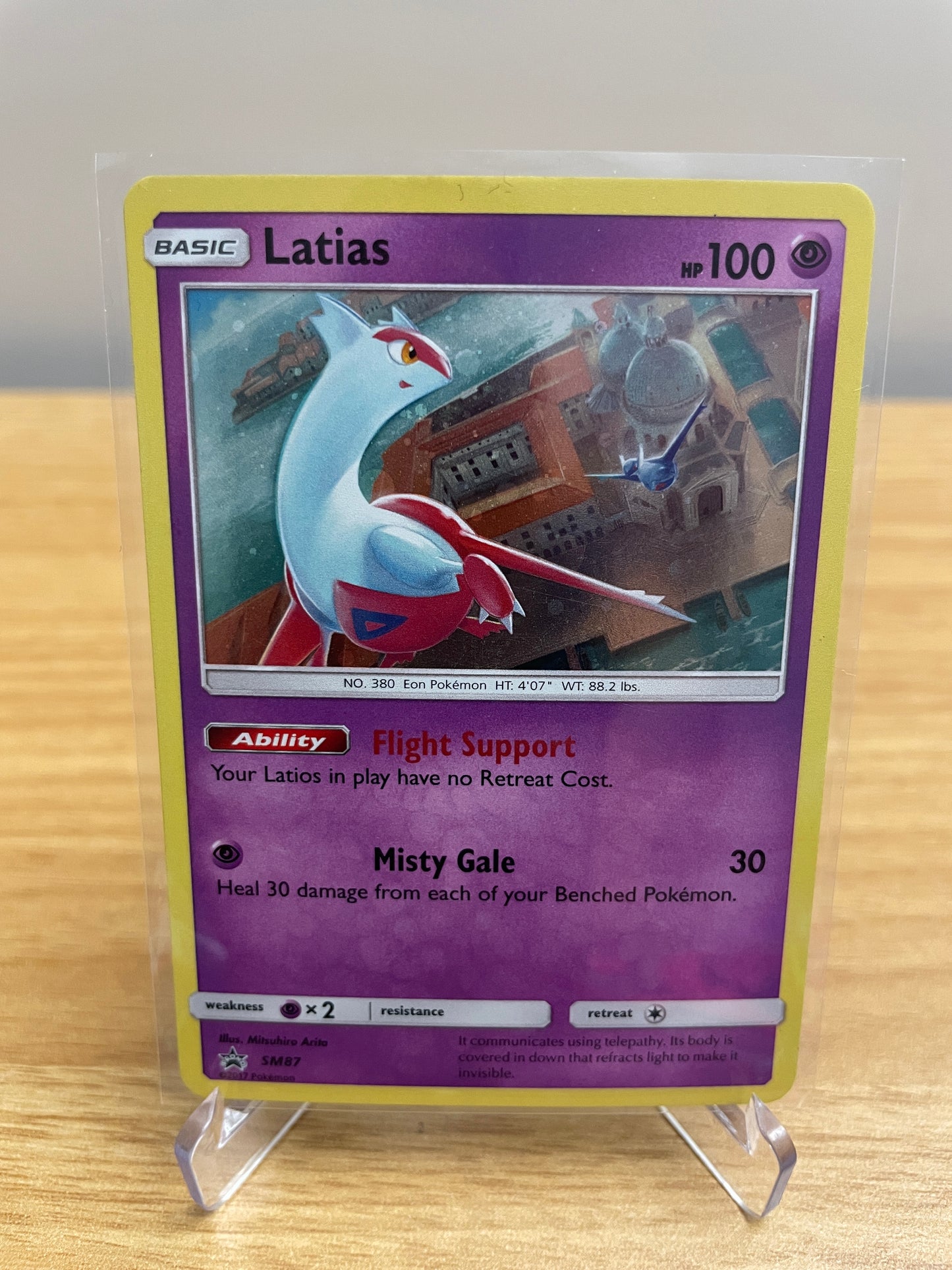 Latias - SM87 - SM Promos (SMP)
