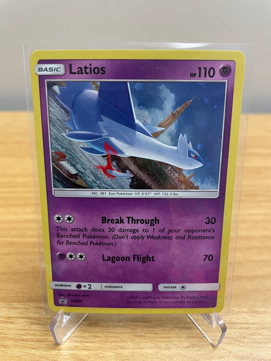 Latios - SM88 - SM Promos (SMP)