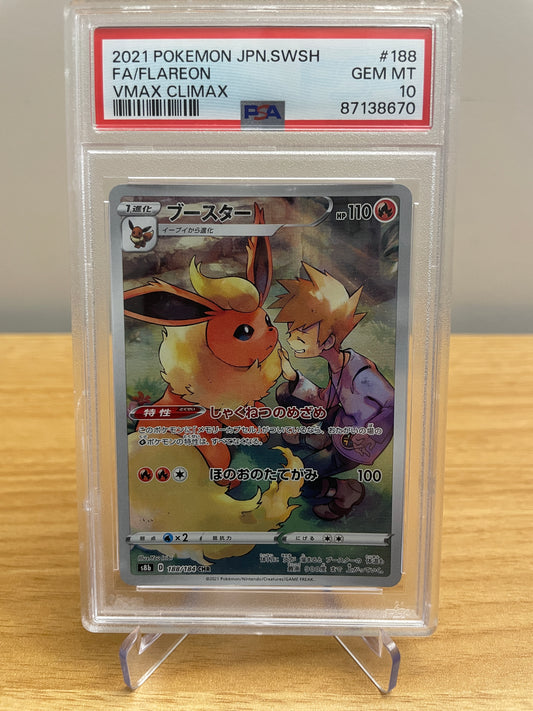 PSA Gem Mint 10 Flareon - 188/184 - S8b: VMAX Climax (S8b)