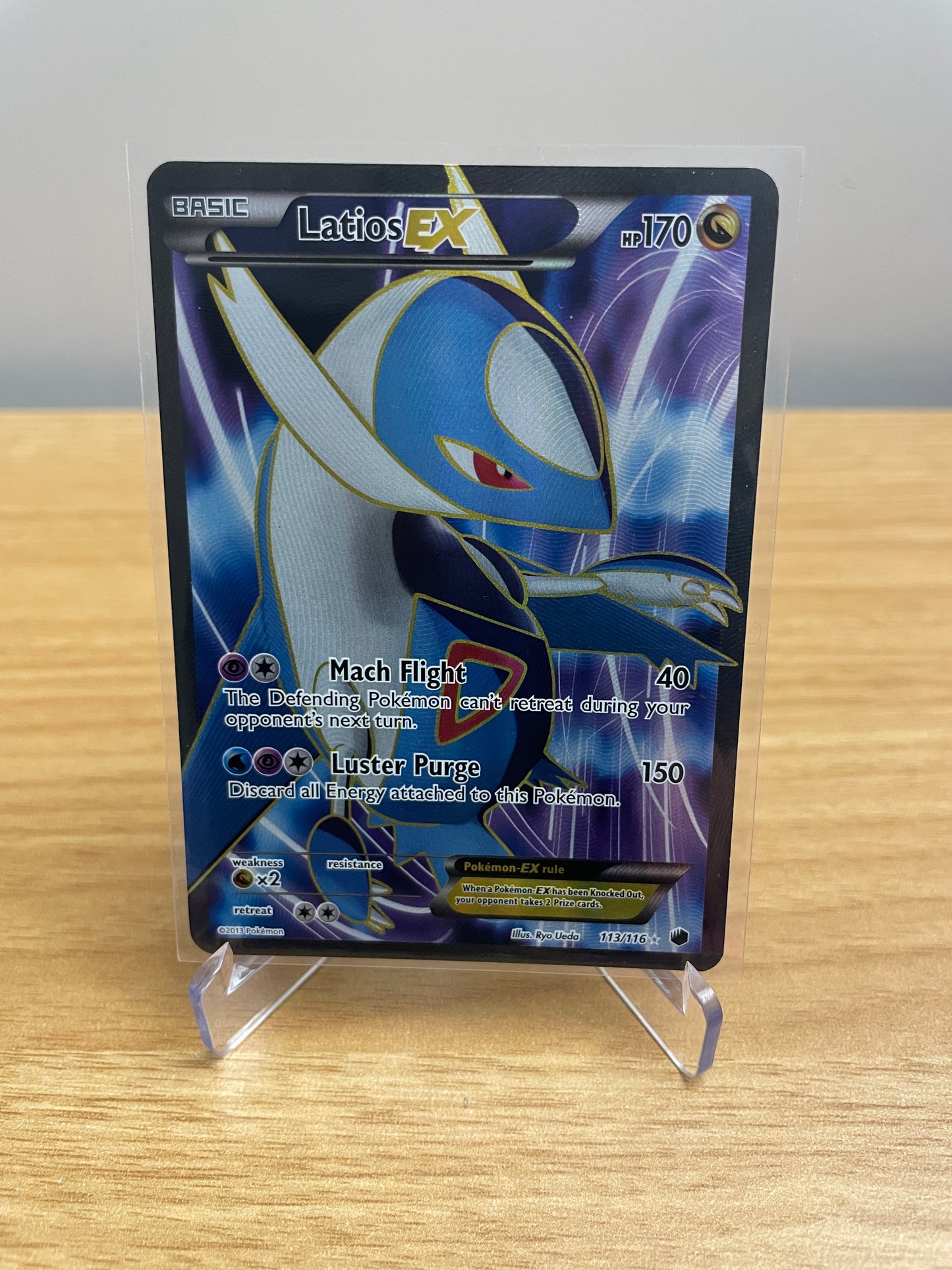 Latios EX (113 Full Art) - Plasma Freeze (PLF)