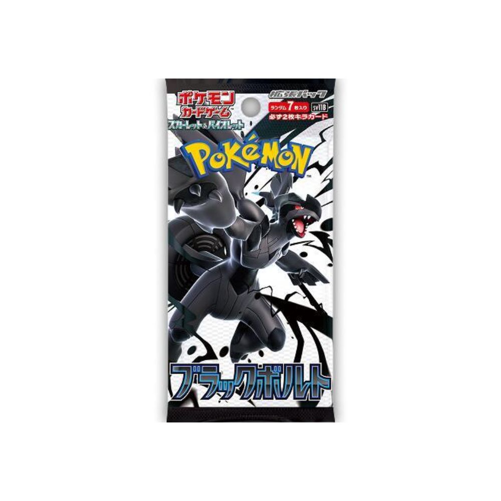 Japanese Black Bolt booster pack