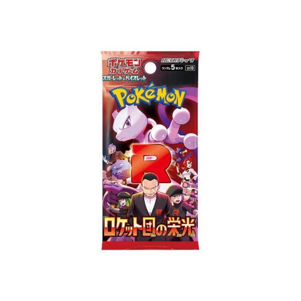 Japanese Glory of Team Rocket Booster Pack