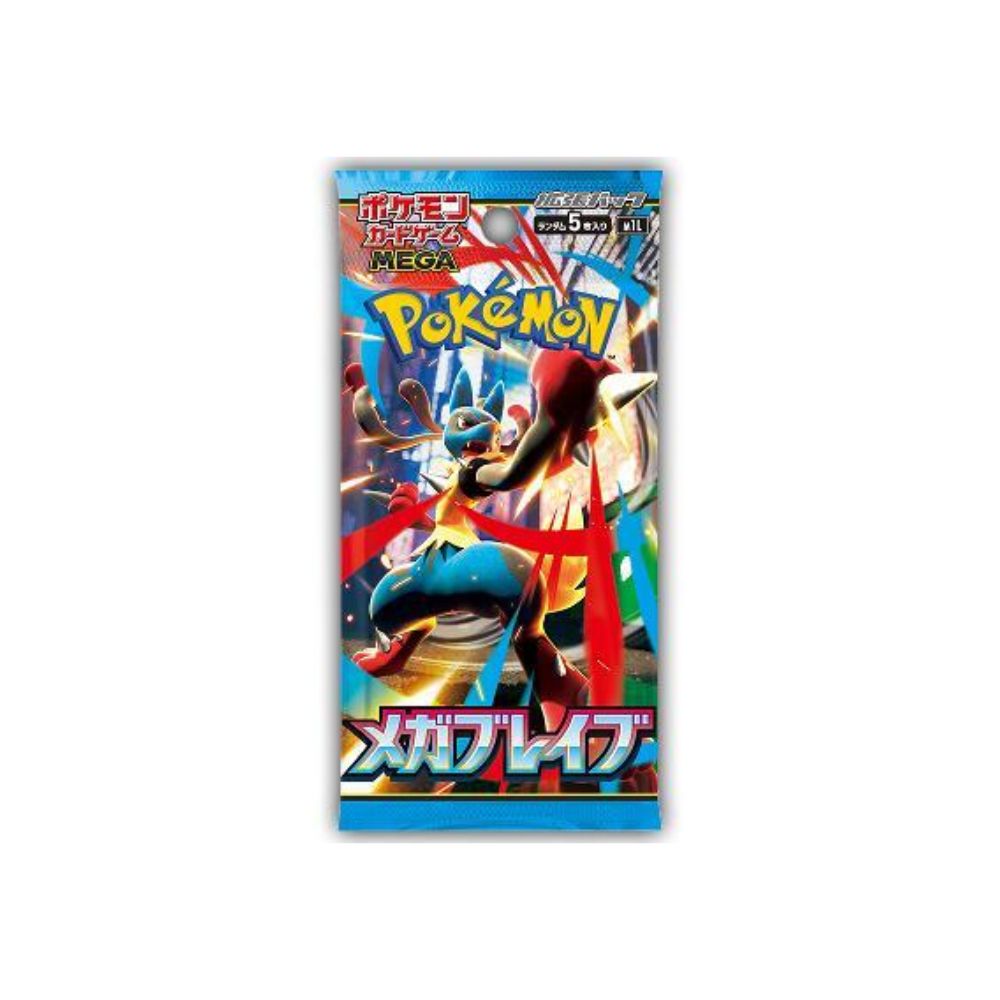 Japanese Mega Brave Booster Pack