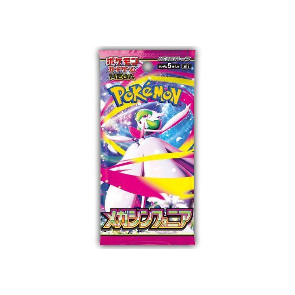 Japanese Mega Symphonia Booster Pack