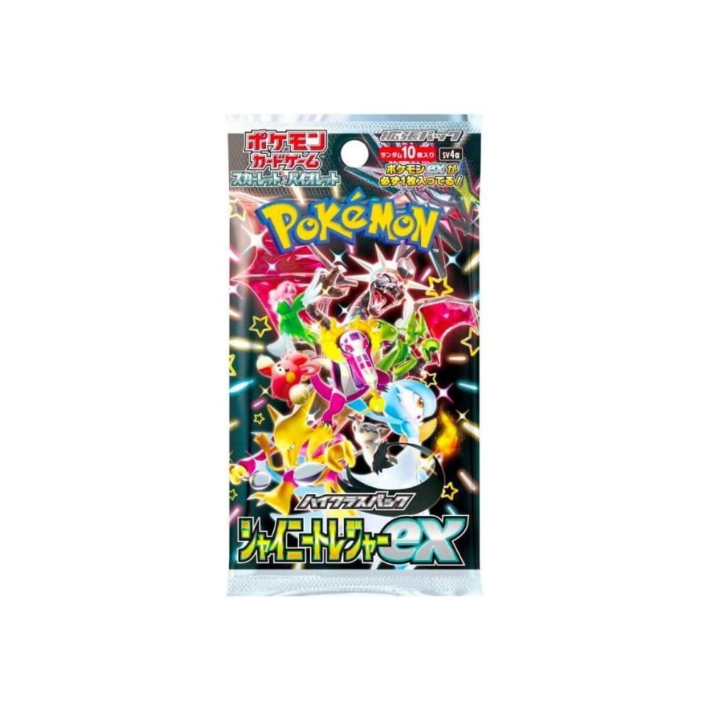 Japanese Shiny Treasures Booster Pack