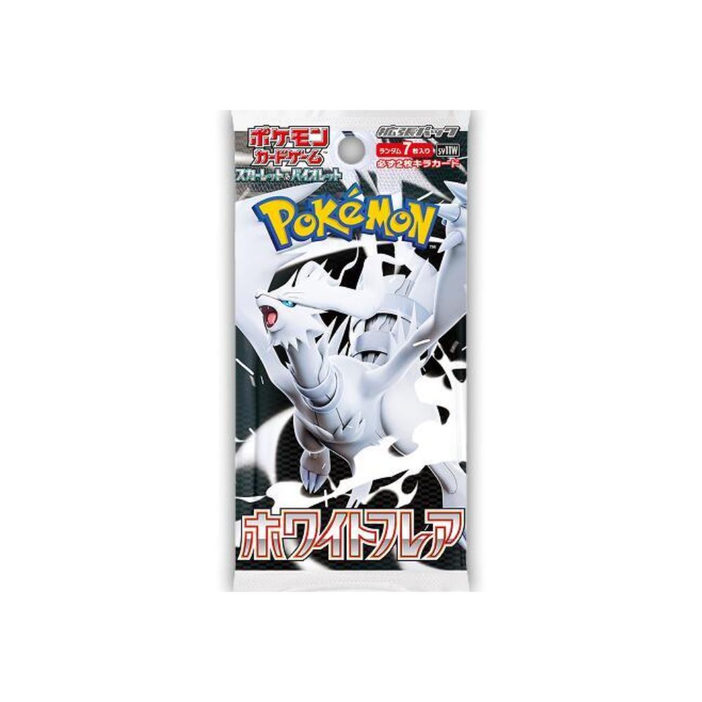Japanese White Flare booster pack