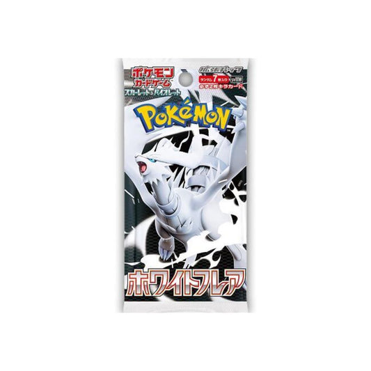 Japanese White Flare booster pack