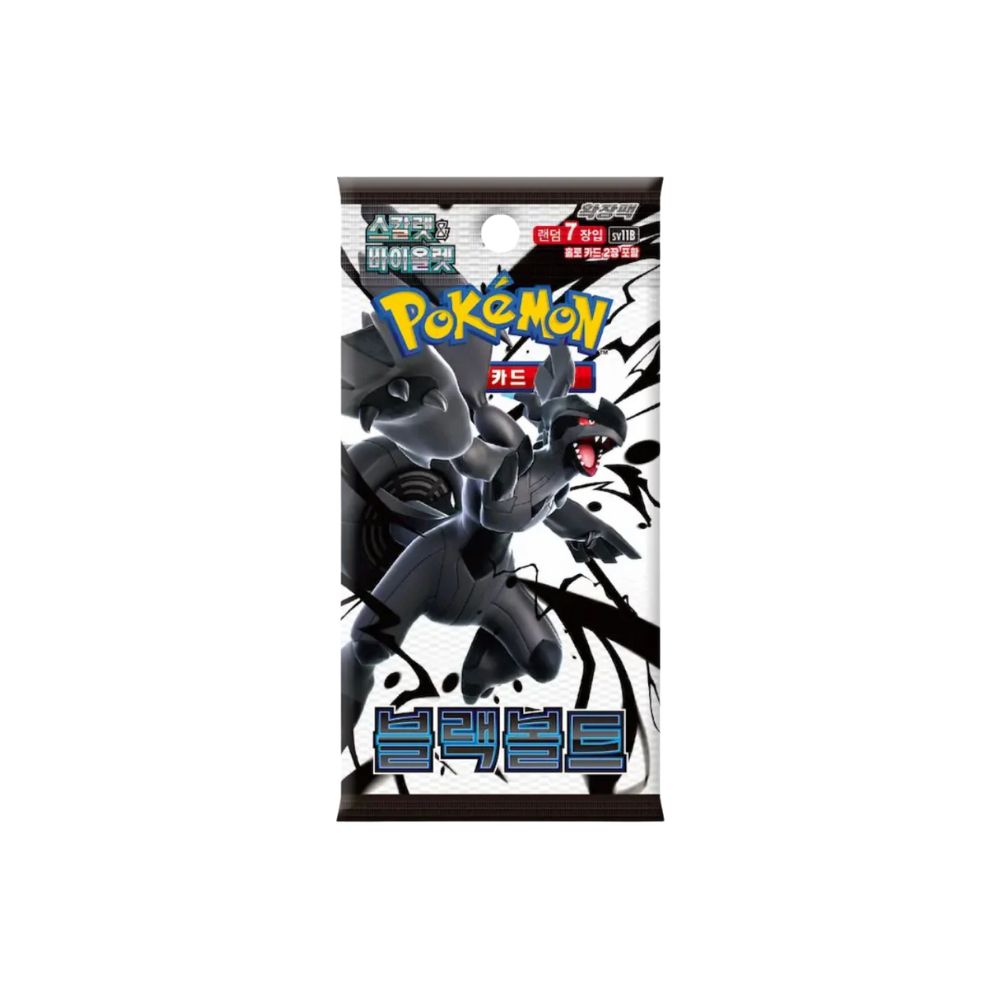 Korean Black Bolt booster pack