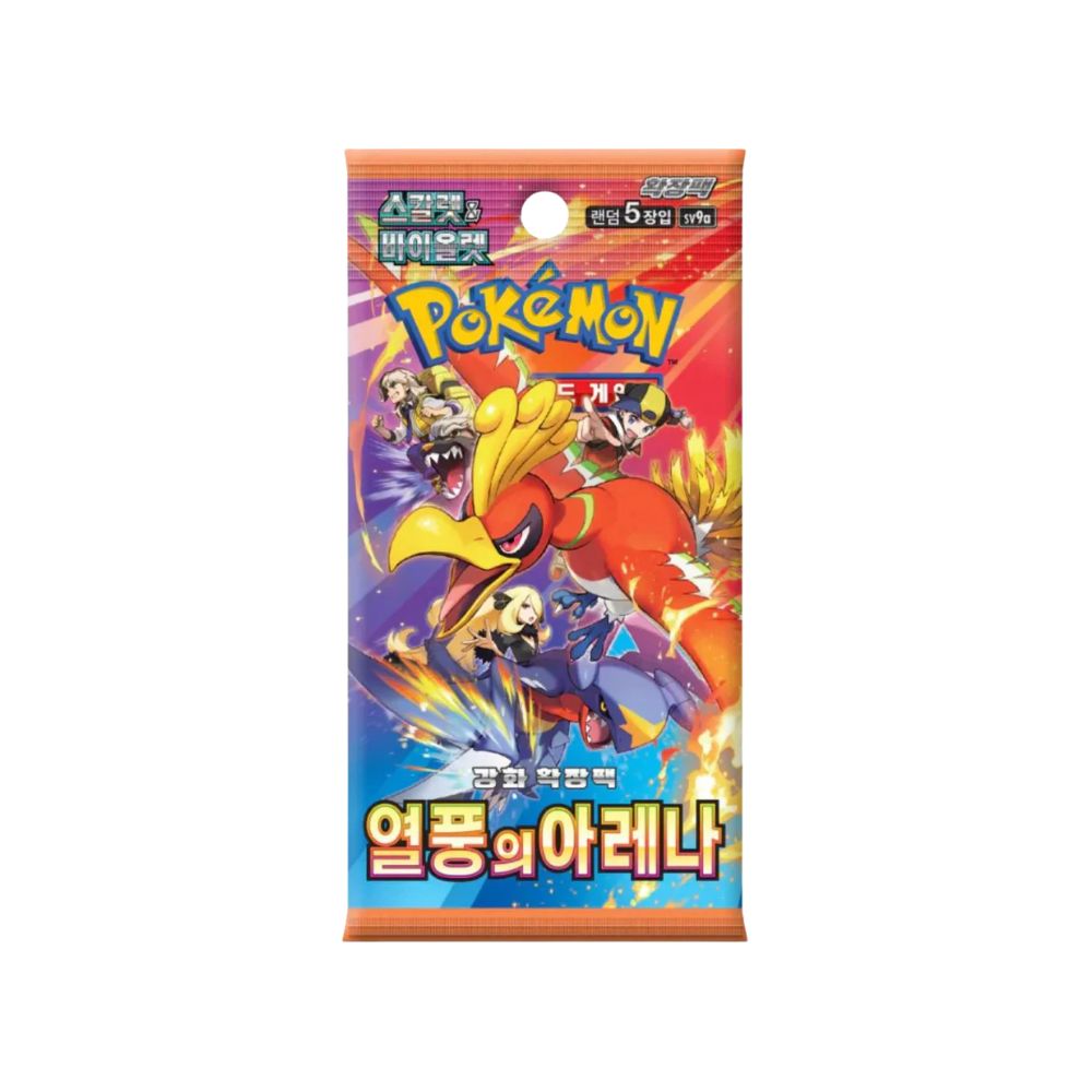 Korean Heat Wave Arena Booster Packs
