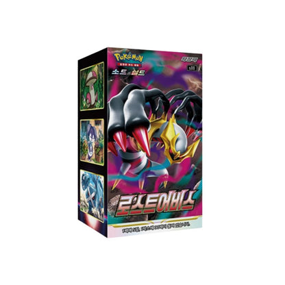 Lost Abyss Korean Booster Box