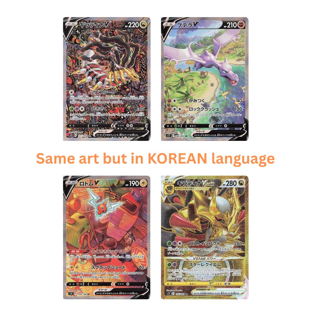 Lost Abyss Korean Top Hits