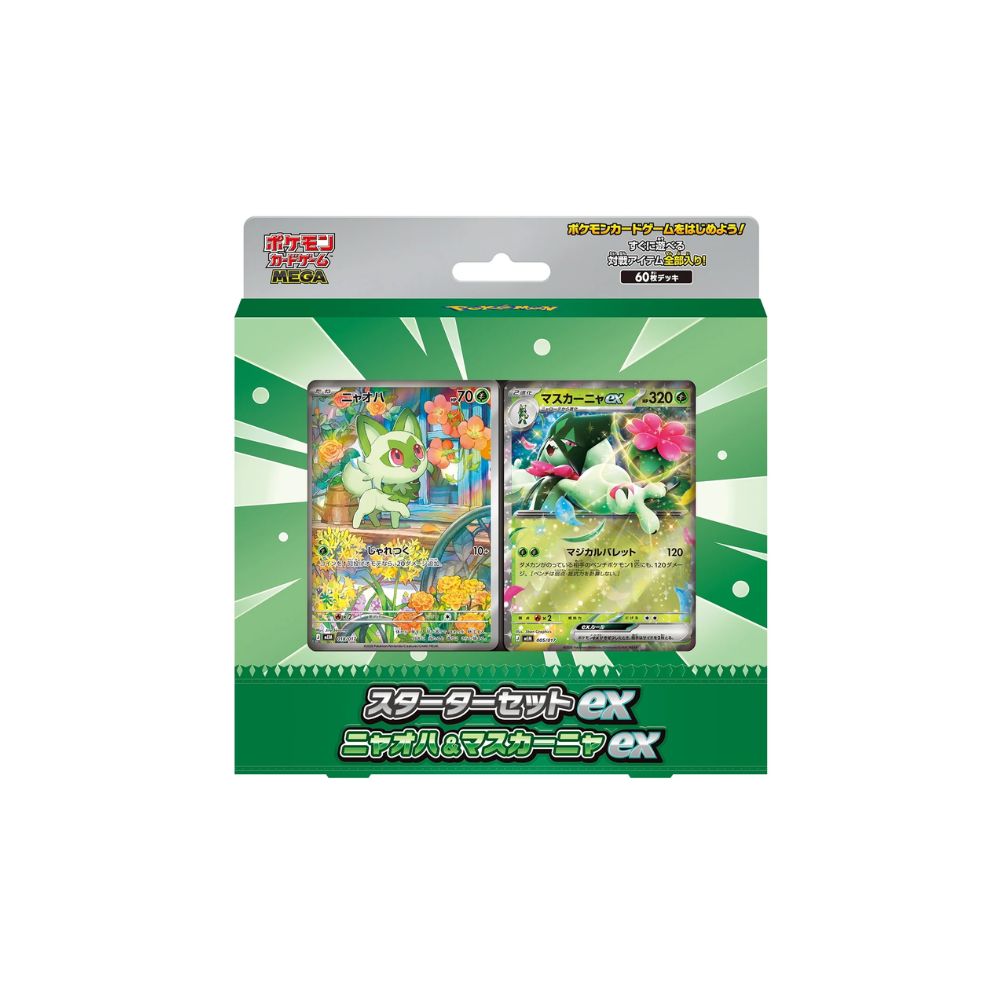 MEGA Starter Set Ex - Sprigatito & Meowscarada EX
