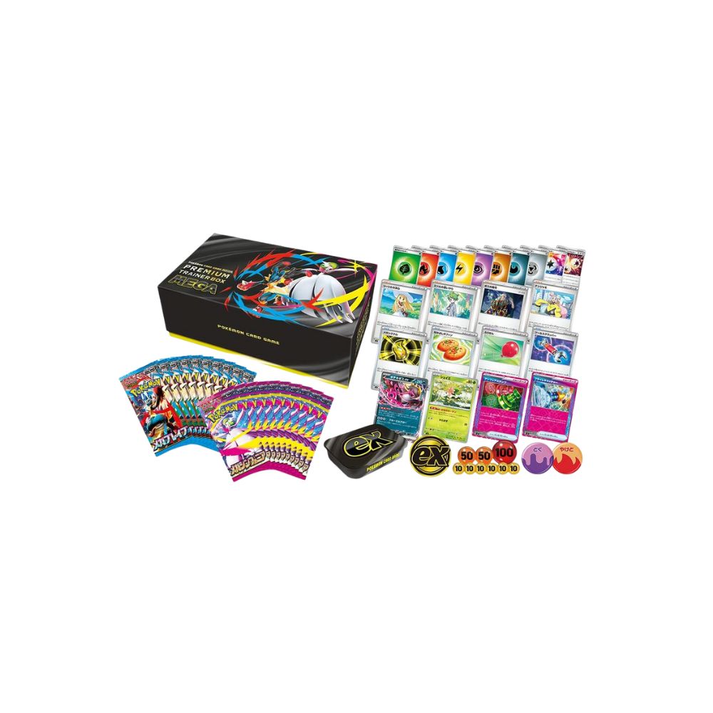 Mega Premium Trainer Box Japanese